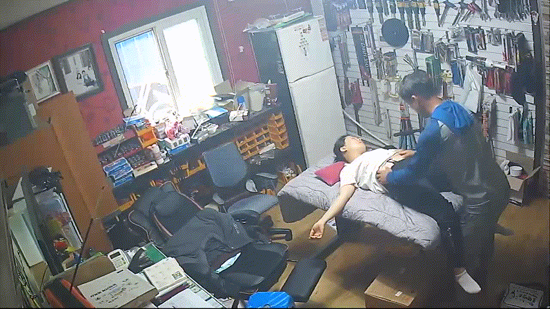 0a334c59e69ee98d5ee375470d8ebe67_1730385165_5536.gif