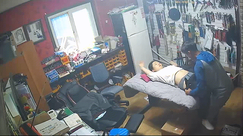 0a334c59e69ee98d5ee375470d8ebe67_1730385179_3708.gif