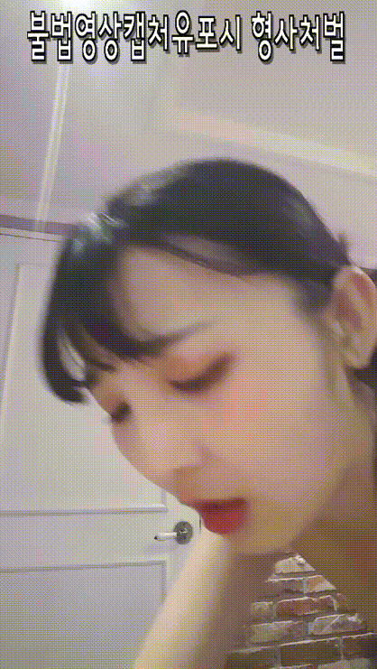323697d5ad7b3702f845941add16a061_1730106337_6576.gif