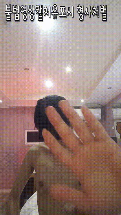 323697d5ad7b3702f845941add16a061_1730106343_6786.gif