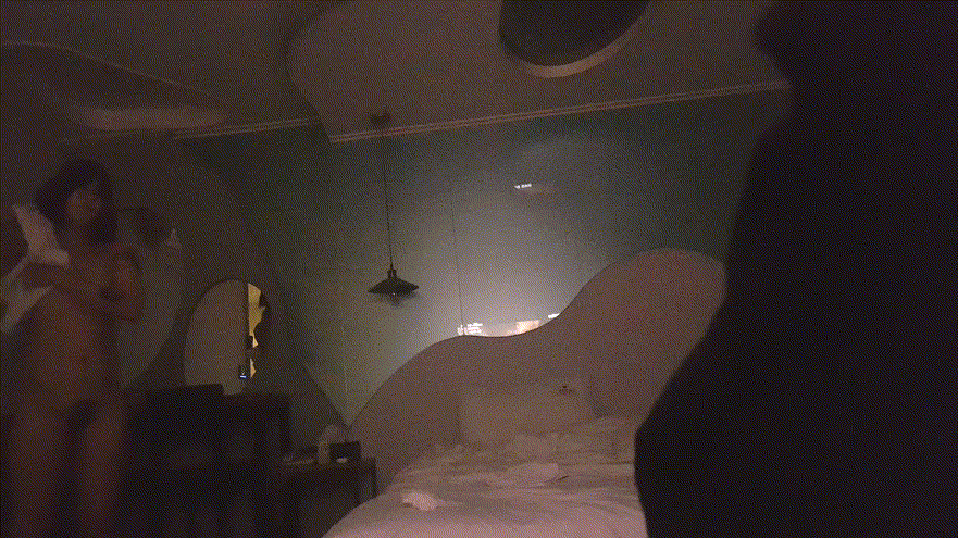39f88fb25647b4e6e2f742faa5670e24_1730188588_2362.gif