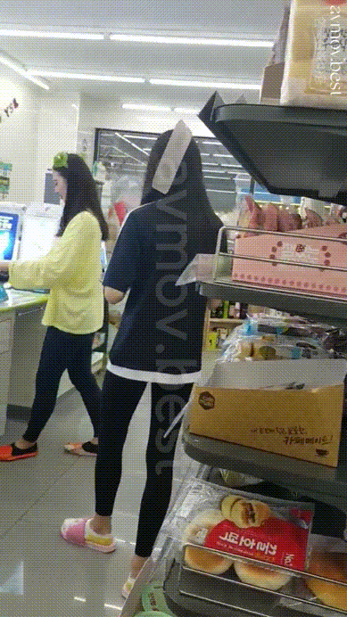 7fa3ed468deea0006b1ed125d2a45158_1730375947_0691.gif