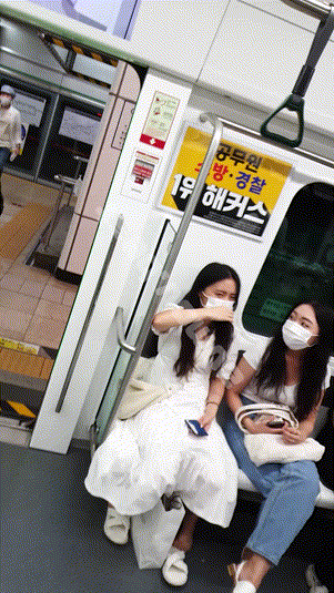 7fa3ed468deea0006b1ed125d2a45158_1730376188_2585.gif