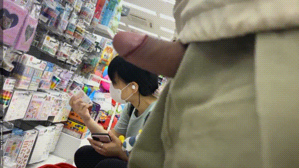 82efe532f2af44ca30ec6d8785293c49_1730357791_0317.gif