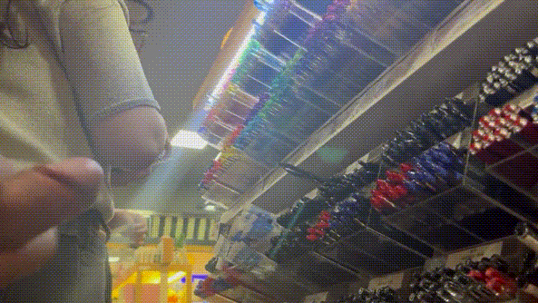 82efe532f2af44ca30ec6d8785293c49_1730357792_7882.gif