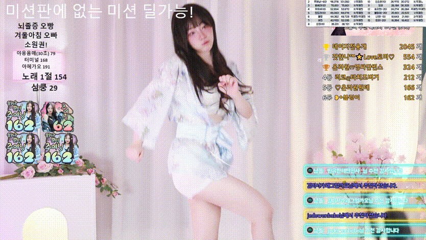 eccf0e02774a8b8a7948520dc27af411_1730107356_0493.gif