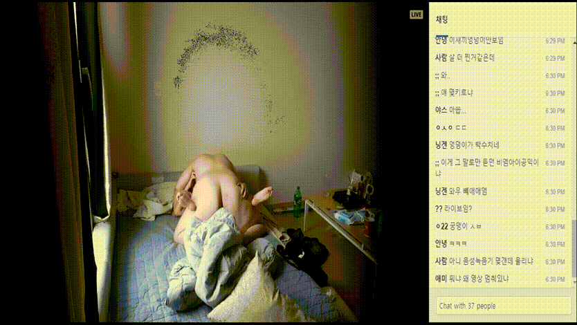 edbdf9c2b4d8d79d5d5b38646f81e483_1730268130_0345.gif