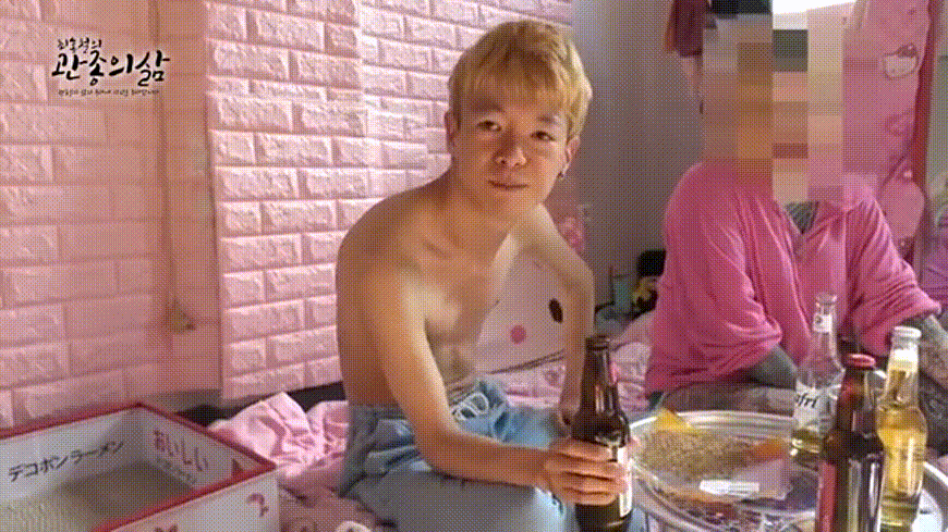 edbdf9c2b4d8d79d5d5b38646f81e483_1730270442_4207.gif