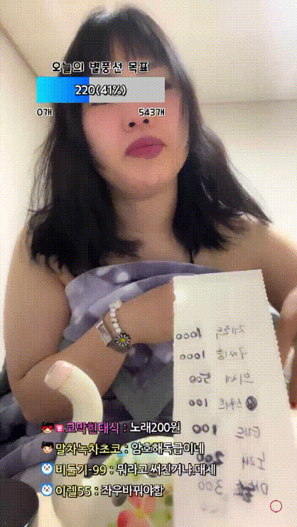 ee8e61d9ac27ace5136ea45535e989ae_1730101834_5139.gif