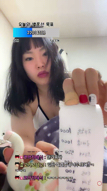 ee8e61d9ac27ace5136ea45535e989ae_1730101835_7758.gif