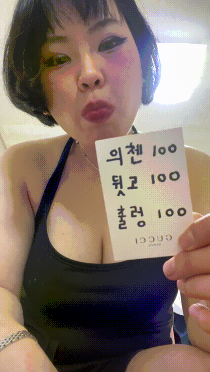 ee8e61d9ac27ace5136ea45535e989ae_1730101842_7967.gif