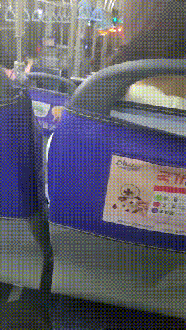 f1d3252d35236ed853c34e2de6018dba_1730360016_1605.gif