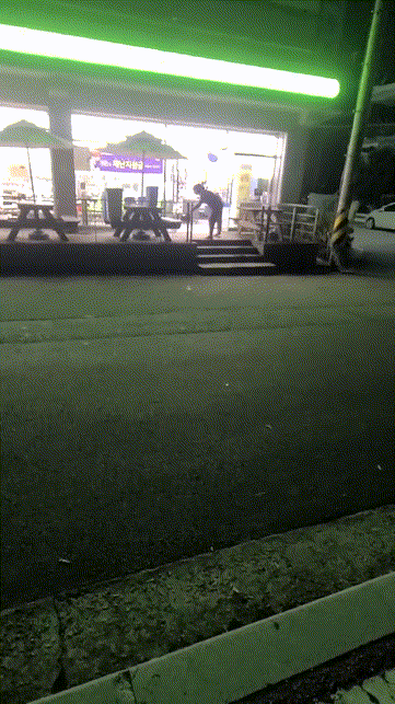 f1d3252d35236ed853c34e2de6018dba_1730360017_9879.gif