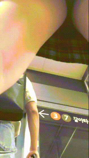 f1d3252d35236ed853c34e2de6018dba_1730360134_8271.gif