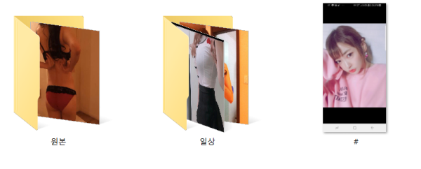 1e7f6e76bc08a774a5d30e9b68f7a884_1730172346_4884.png