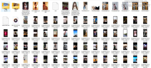282b73db57b4a7543edd5ecc671019a1_1730217972_3312.jpg