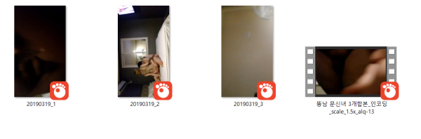 39f88fb25647b4e6e2f742faa5670e24_1730183665_5965.png