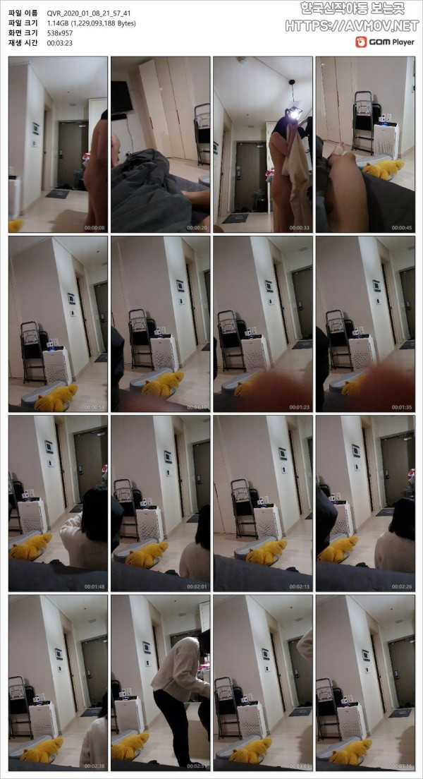 4911d35602242d07f8590e919f1f9bce_1730350924_8857.jpg