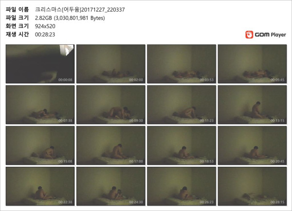 5d73ea403928b0c4ecd74b174812f2a3_1730188940_9797.jpg