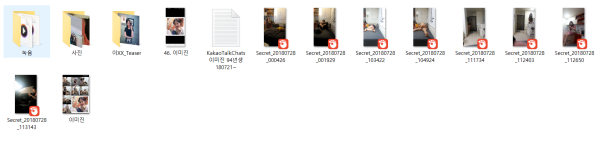 74800fd07211615dec759730d437cf12_1730130502_8576.png