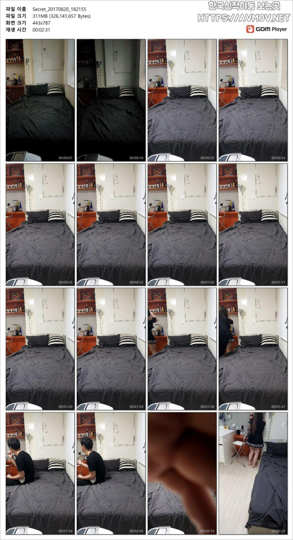 7d1f12f93ba12fc6db5d1c78c4e291e3_1730349137_853.jpg
