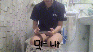 82efe532f2af44ca30ec6d8785293c49_1730356944_4097.gif