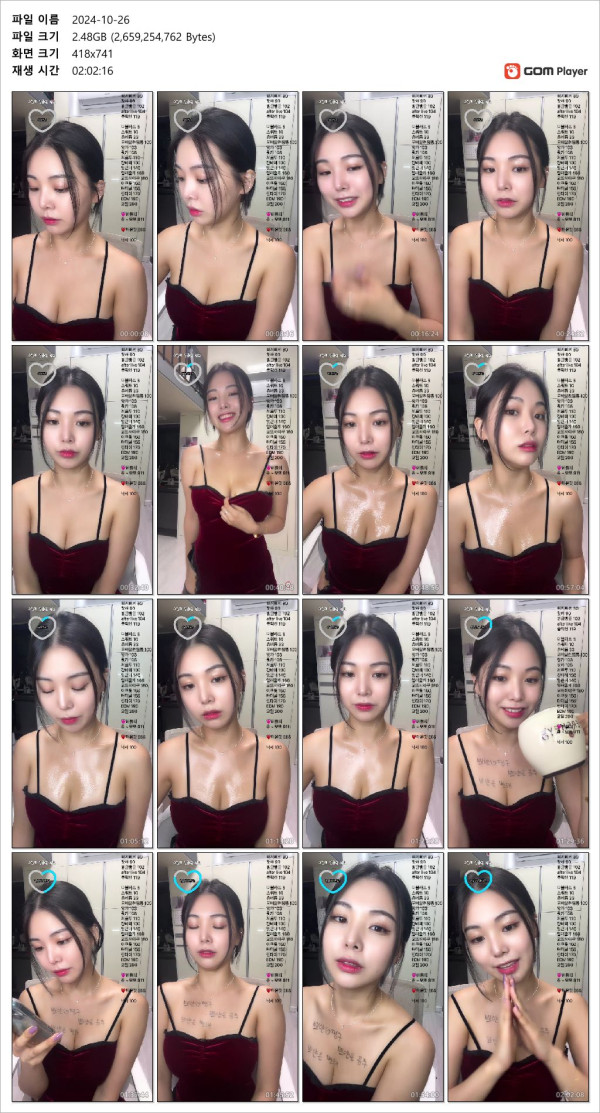 85a2675882da9ca6429c91c1e5fffb6b_1730115940_337.jpg