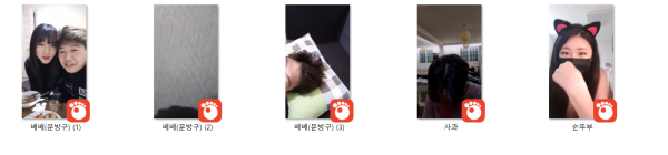 85a2675882da9ca6429c91c1e5fffb6b_1730117123_7208.png