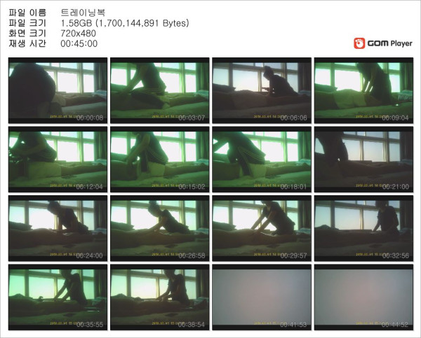a8b501758fd601eb4ed0e4f5cd35b227_1730184488_8862.jpg