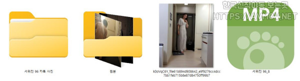 adc42ed8e8c9f5222c589e6124d37024_1730358735_5428.jpg