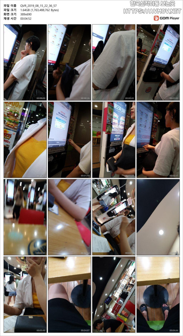 adc42ed8e8c9f5222c589e6124d37024_1730359826_7696.jpg