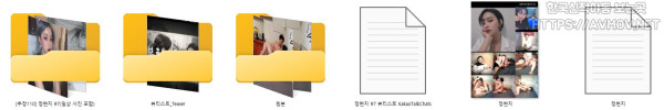 adc42ed8e8c9f5222c589e6124d37024_1730359830_3283.jpg