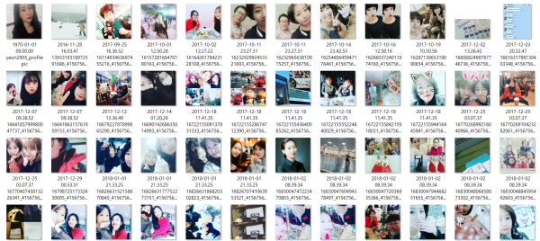 c592fa1eff21e70b47816e22a674dd76_1730177492_118.png