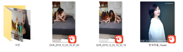 c592fa1eff21e70b47816e22a674dd76_1730177492_4601.png