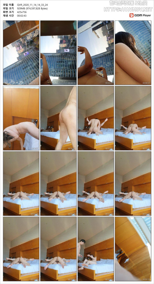dbc5035d5fb3e69cc07e77146d1bb266_1730215281_1971.jpg
