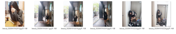 dec705bf7d392f7e88df0231bf72deef_1730210296_8565.png