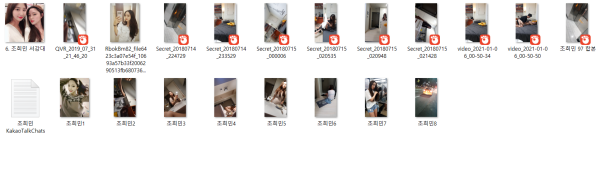 dec705bf7d392f7e88df0231bf72deef_1730210474_6179.png