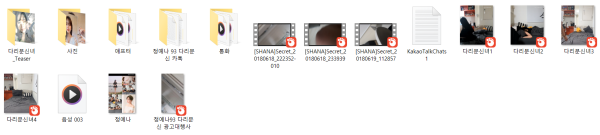 dec705bf7d392f7e88df0231bf72deef_1730211079_0595.png
