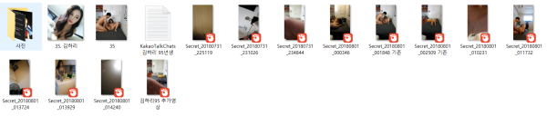 dec705bf7d392f7e88df0231bf72deef_1730211586_2338.png