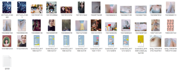 dec705bf7d392f7e88df0231bf72deef_1730211820_0863.png