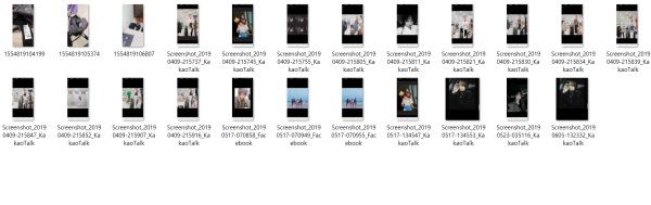 dec705bf7d392f7e88df0231bf72deef_1730212021_439.png