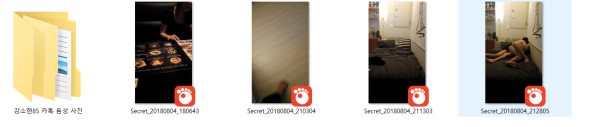 dec705bf7d392f7e88df0231bf72deef_1730212276_3221.png