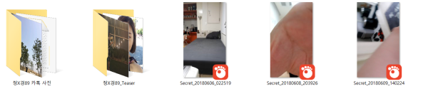 dec705bf7d392f7e88df0231bf72deef_1730212613_4984.png