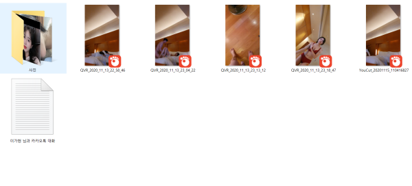 dec705bf7d392f7e88df0231bf72deef_1730212803_1897.png