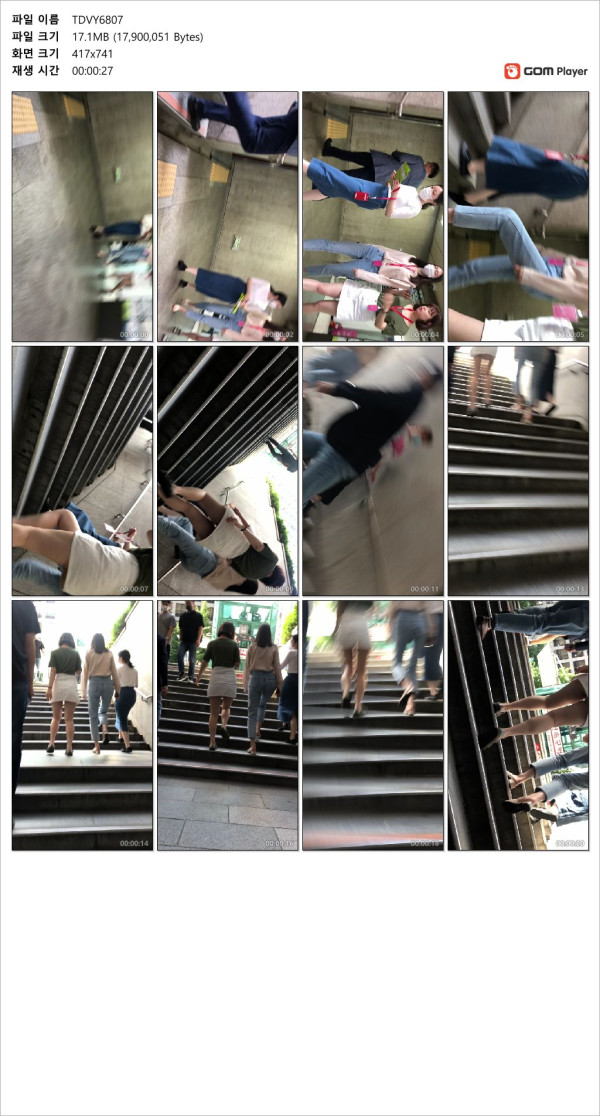 e654c46613eda79ddff7c77b39090781_1730106797_1228.jpg