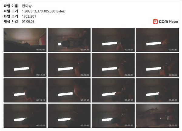 edbdf9c2b4d8d79d5d5b38646f81e483_1730265611_9842.jpg