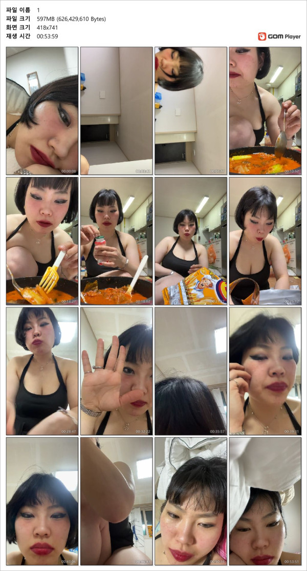 ee8e61d9ac27ace5136ea45535e989ae_1730101849_7654.jpg