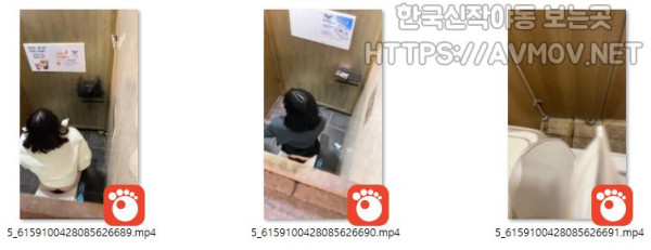 f1d3252d35236ed853c34e2de6018dba_1730360618_5498.png