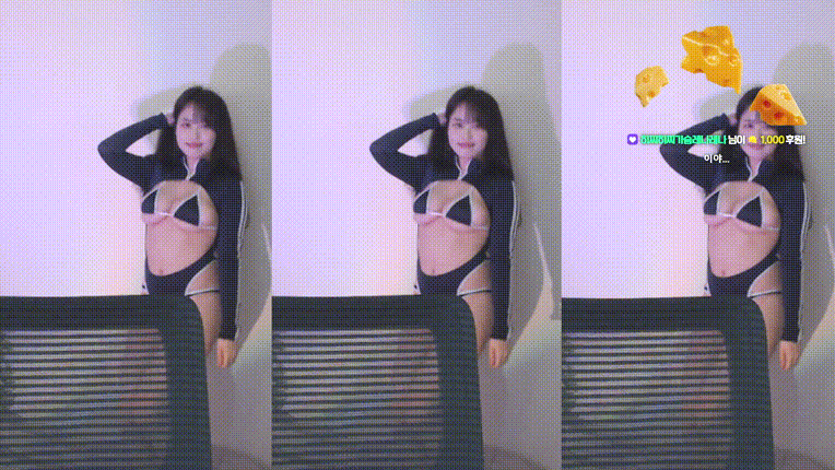 025f7a83f614179ff5605588181553d6_1731242891_013.gif