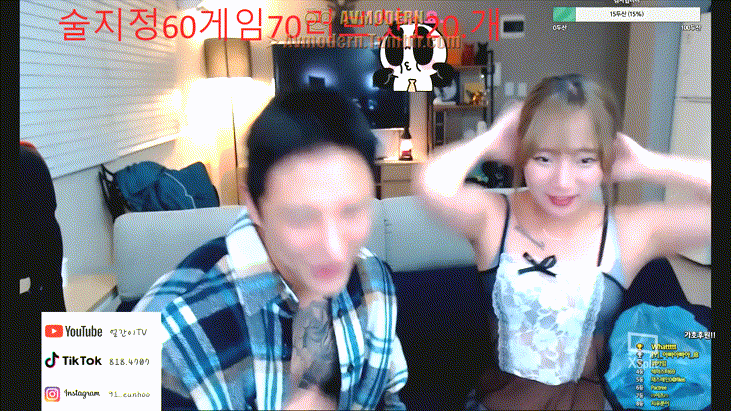 025f7a83f614179ff5605588181553d6_1731243058_1952.gif